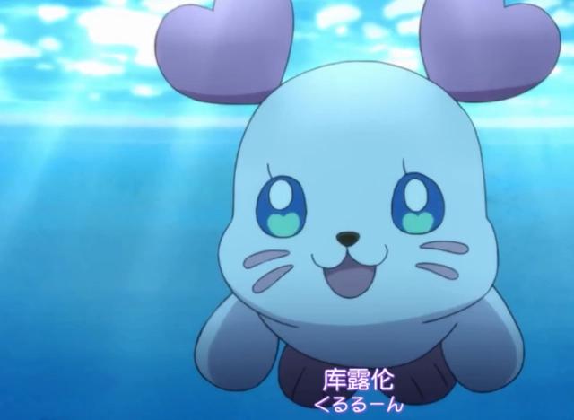 《光之美少女》：软萌又凶狠的小反派艾露达和海之精灵库露伦登场