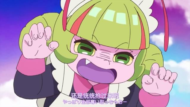 《光之美少女》：软萌又凶狠的小反派艾露达和海之精灵库露伦登场