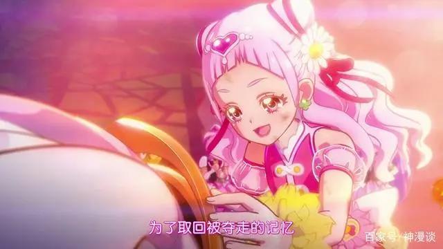 光之美少女剧场版：拥抱与初代同台，小孩形态光美们好可爱！