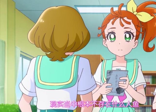 TG光之美少女第4集，美乃铃找回曾经的勇气，化身战士成就人生