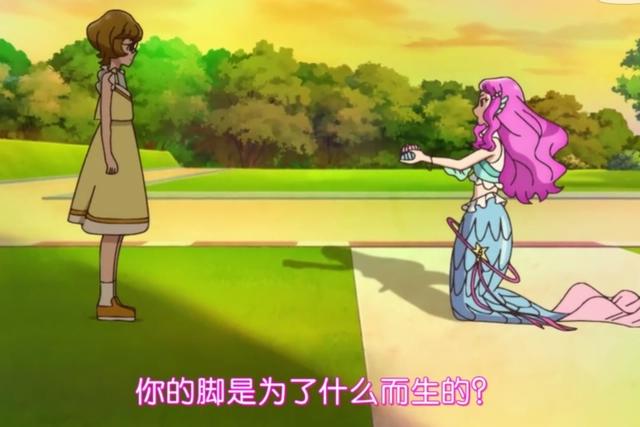 TG光之美少女第4集，美乃铃找回曾经的勇气，化身战士成就人生