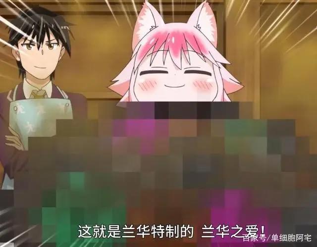 我敢做，你敢吃吗？那些动漫里的老八秘制小汉堡，你知道多少？