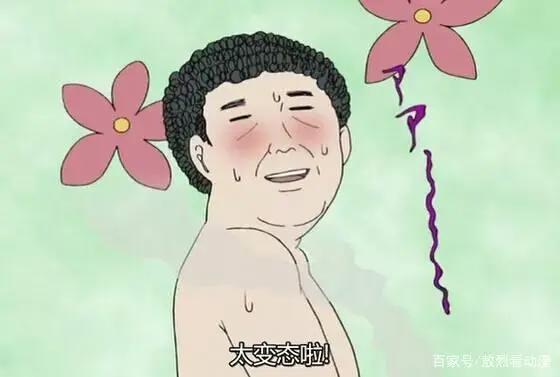 日系十大经典搞笑动漫，少一部人生都是遗憾