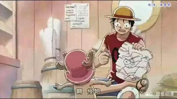 十部笑到吐血的动漫排行