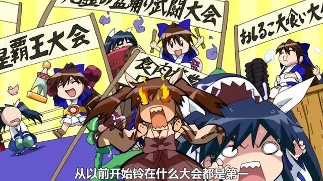 男主漂泊到女儿岛，这部14年前的作品题材非常大胆