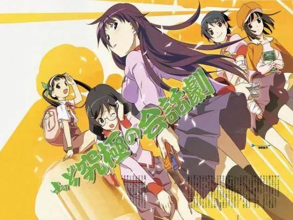 动漫：推荐几部高人气后宫番，记得悄悄的看哦！