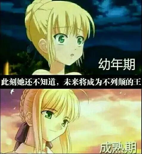 动漫中的5位撞脸角色，吾王被撞2次，见崎鸣和六花你喜欢谁？