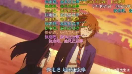 “里番”是什么？盘点动漫里的5大分类，认识3个的是老司机！