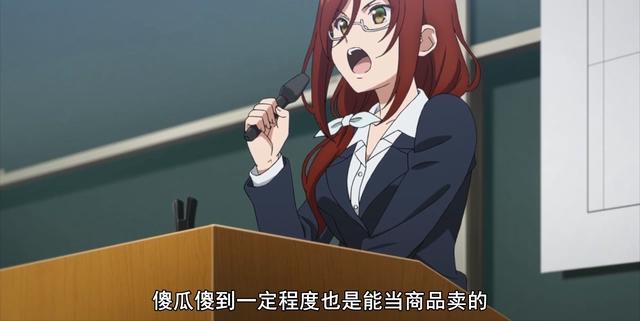 “我们的重置人生”：首集放送时长50分钟，制作组诚意满满，好评