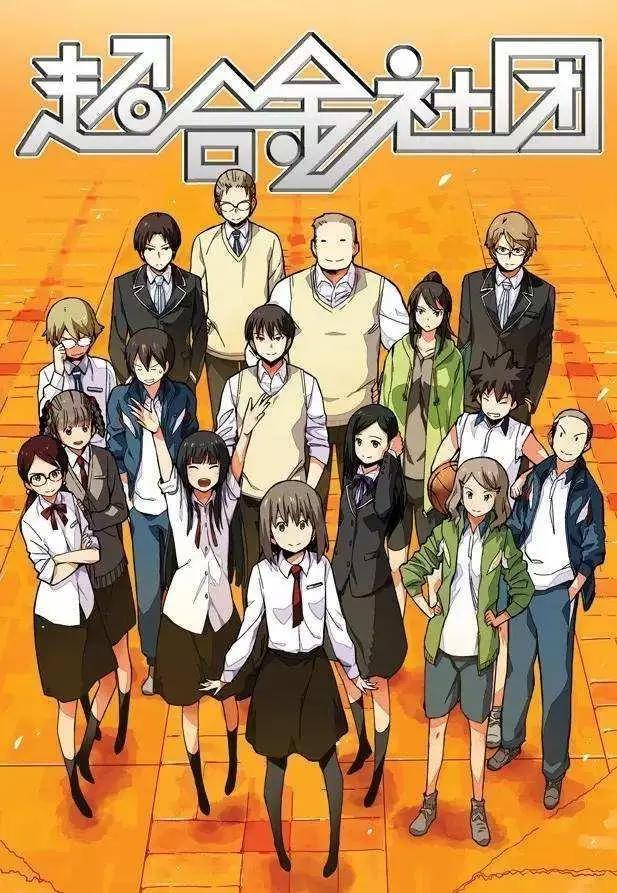 每日新闻晨报（11月8日）