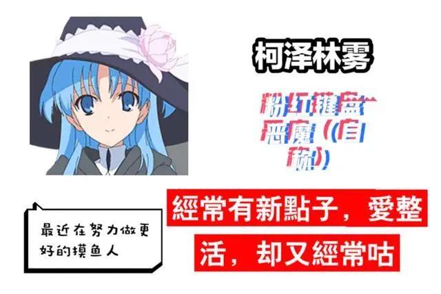 每日新闻晨报（11月8日）