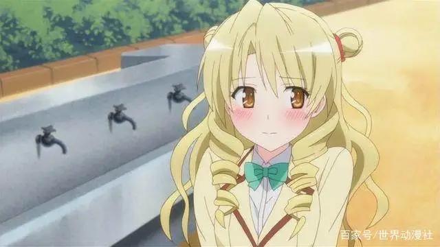 盘点动漫中那些坦率的妹纸！