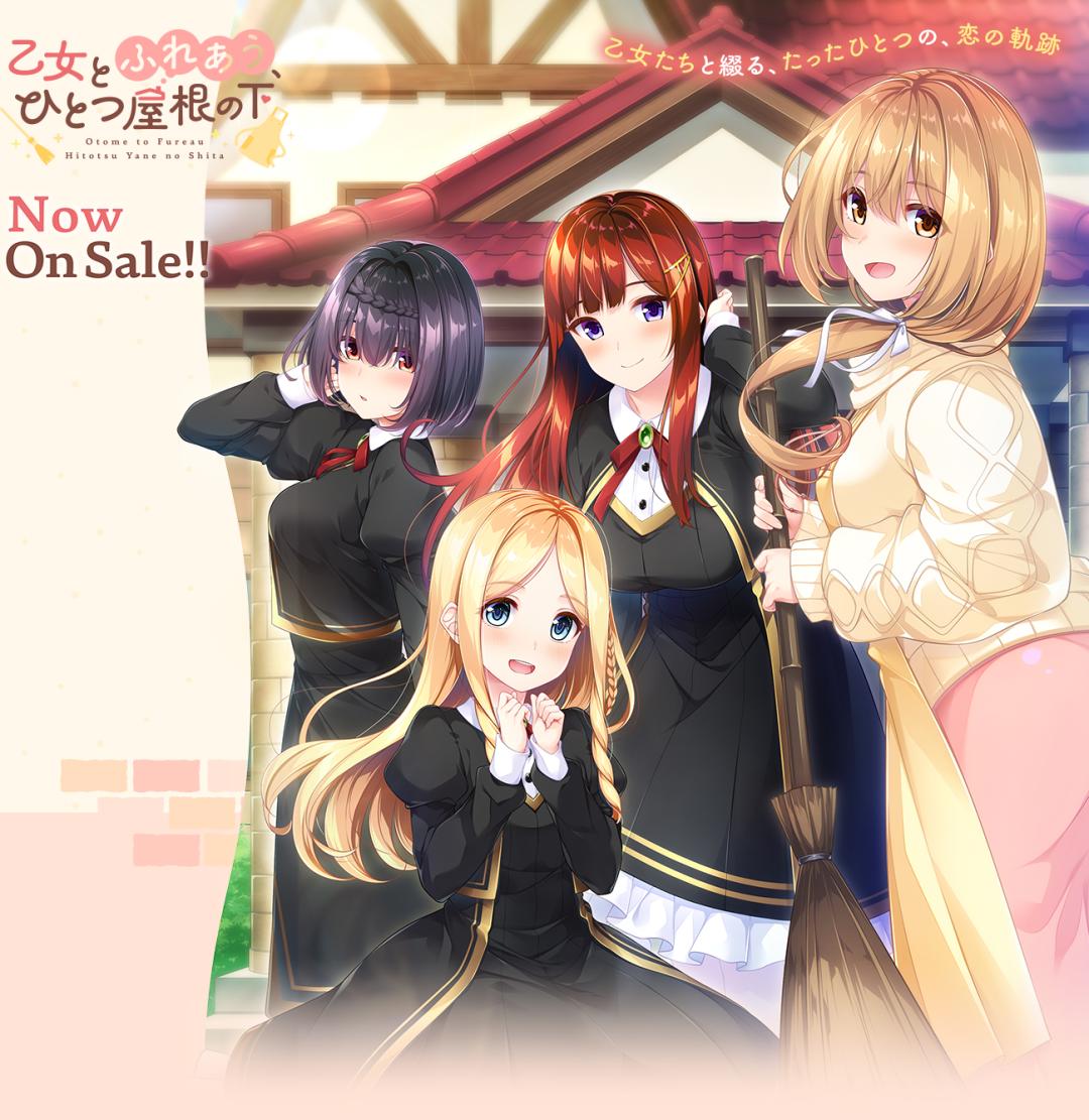 用数据说Gal，聊聊4月新作表现如何