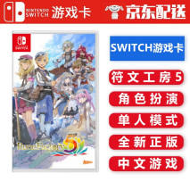 switchns恋爱游戏排行推荐2022(男性向含中文)