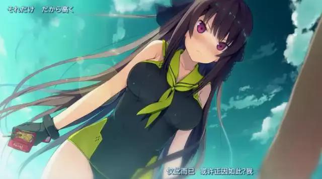 美少女的恋爱物语！Steam《苍之彼方的四重奏》今日发售