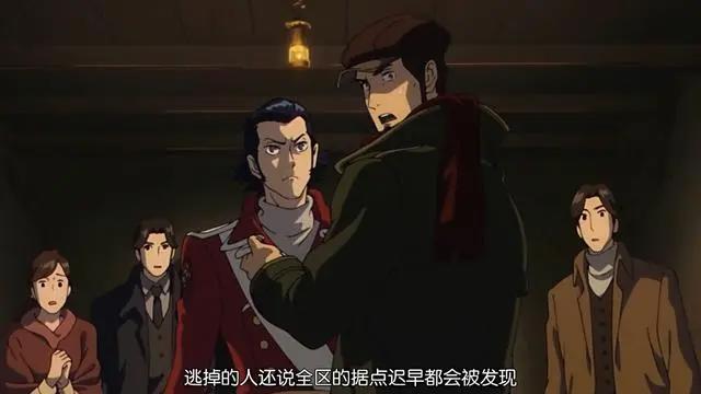 B站9.7分，《一拳超人》制作公司最被遗忘的作品，剧情可以称神