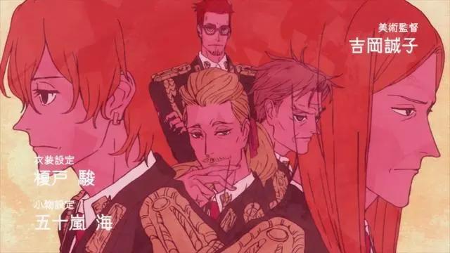 B站9.7分，《一拳超人》制作公司最被遗忘的作品，剧情可以称神