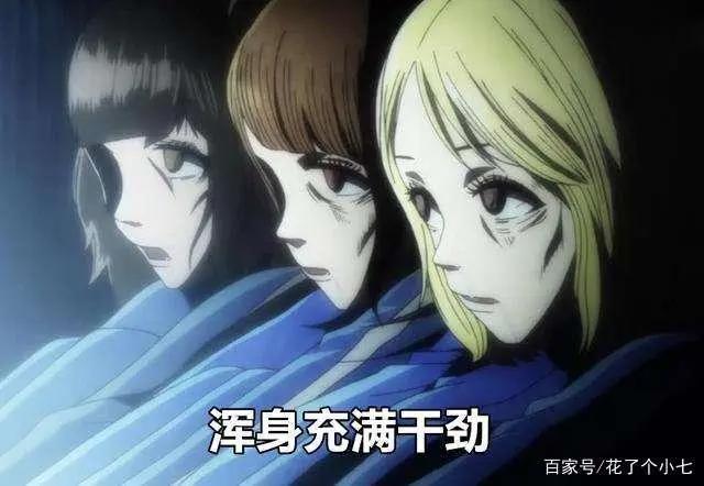 需要网盘见的动漫佳作，总有一部是错过很可惜的(第一弹)