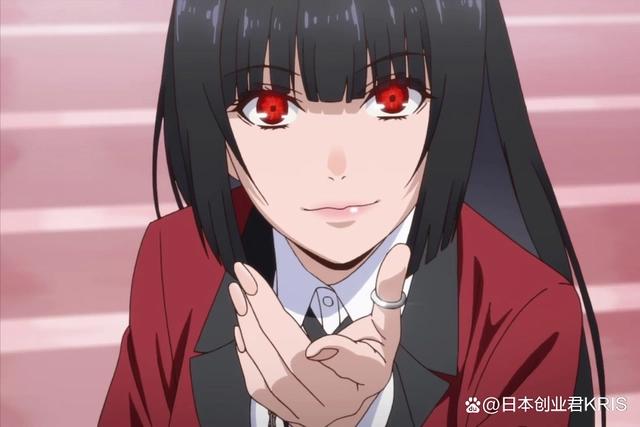 日本网民评选的十大智斗动漫