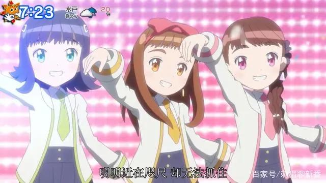 新番点评：七月泡面番合集