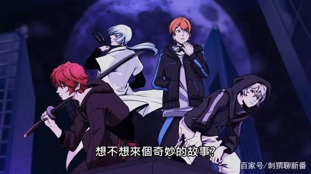 新番点评：七月泡面番合集