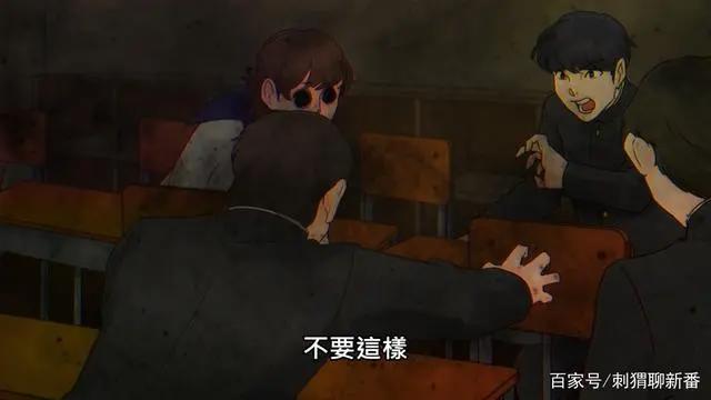 新番点评：七月泡面番合集