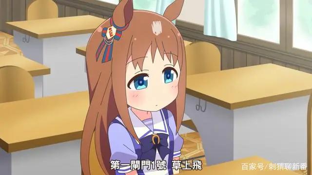 新番点评：七月泡面番合集