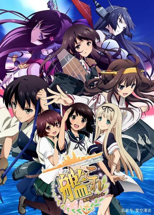 你们的船老婆为什么要起这个名，今天就来掰扯！