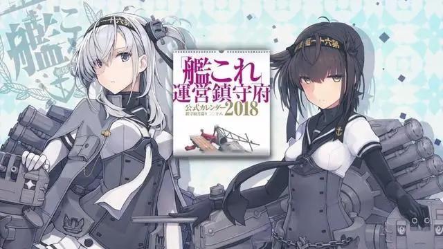 一款六年前的页游越来越火，还出了动画，难道是业界要完？