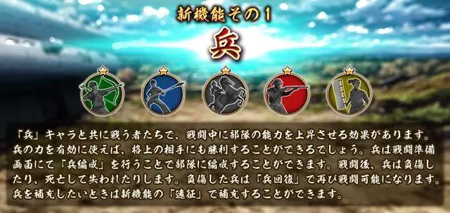 甲铁城的卡巴内利：游戏新版再登DMM，玩家秒变“老司机”