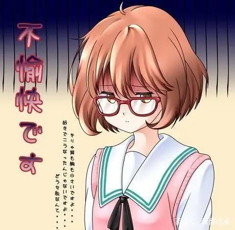 动漫中有哪些可爱的口癖娘，让你一直念念不忘！