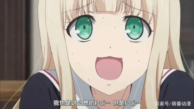 动漫中有哪些可爱的口癖娘，让你一直念念不忘！