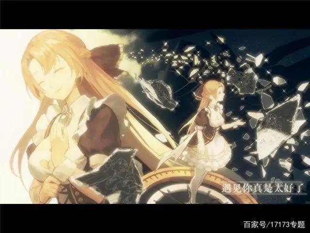 二次元硕博连读！指挥官们快来这里挑选新一批纸片人老婆