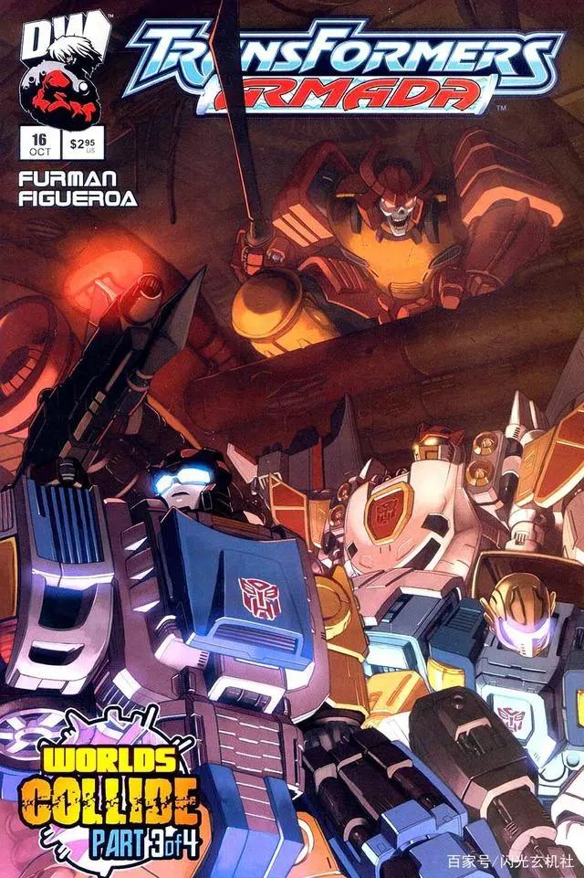 变形金刚动漫人物：雷霆舰队中汽车人的“航天飞机”-天火