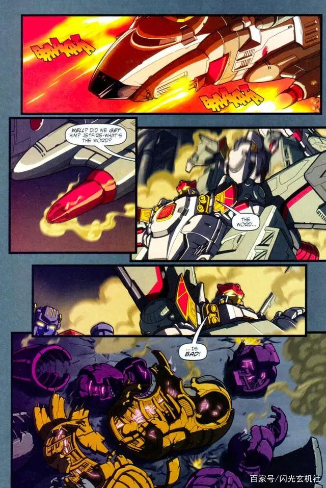 变形金刚动漫人物：雷霆舰队中汽车人的“航天飞机”-天火