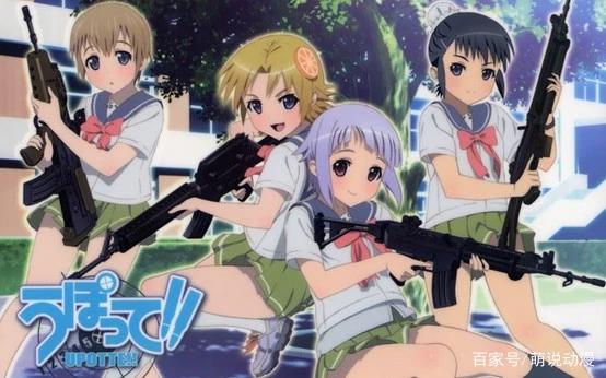 机械X美少女——盘点十部机械美少女动漫！