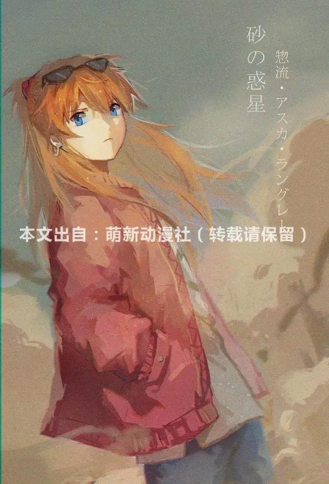 动漫界“最忙碌”10大劳模评选！五一劳动节给她们放个假吧