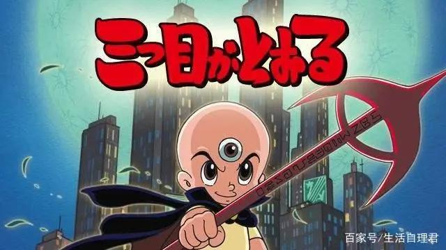 80后小的时候在看的动画，你看过吗？