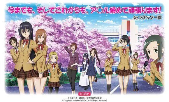 因种种原因而冷门的动漫，你都看过哪些？