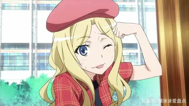 20位“动漫中令人意外的中途领便当角色”，让粉丝们难以接受