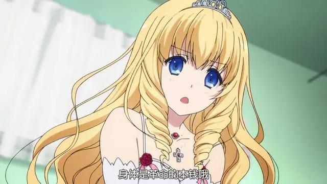 动漫：将“本子娜”拉下神坛，千斗五十铃，凭什么成为新晋王者？