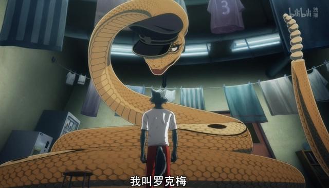 豆瓣9.3，这部成人动漫终于回归了！