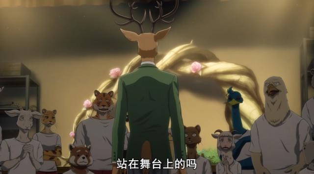 中二病竟在我身边？动物狂想曲第二季路易这番话那味好浓