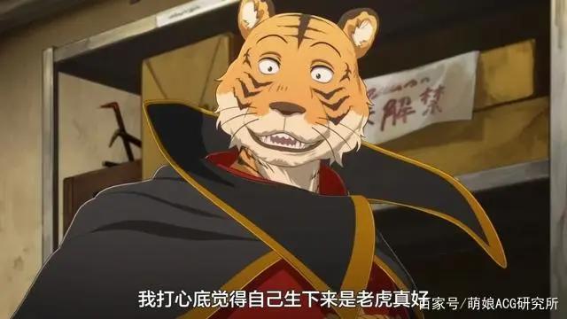 动物狂想曲群像浅析：人性下暗流汹涌的兽性