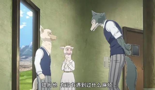 动物狂想曲第二季：羊驼案开始调查，狮子组老大换成了路易？