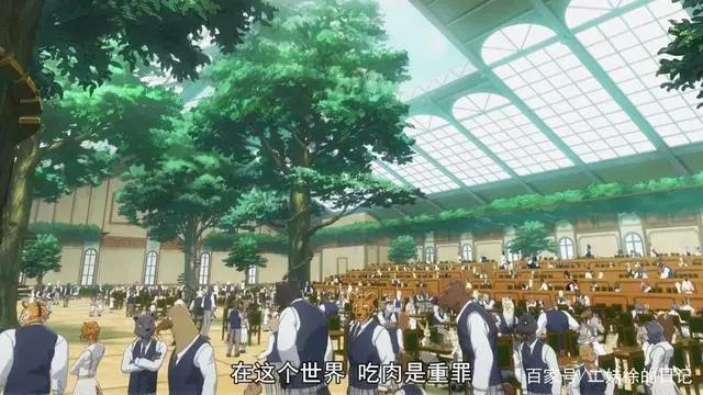 《动物狂想曲》：一部以人类文明为基础描绘动物世界的动漫作品