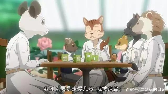 《动物狂想曲》：一部以人类文明为基础描绘动物世界的动漫作品