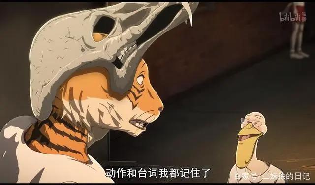 《动物狂想曲》：一部以人类文明为基础描绘动物世界的动漫作品