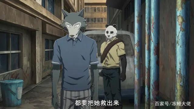 动物狂想曲：看完雷格西救哈鲁这集，本季最佳动漫就是它了