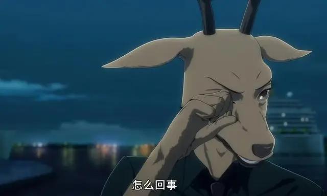 比《国王排名》更坑！在这之前，属《动物狂想曲BEASTARS》第二季